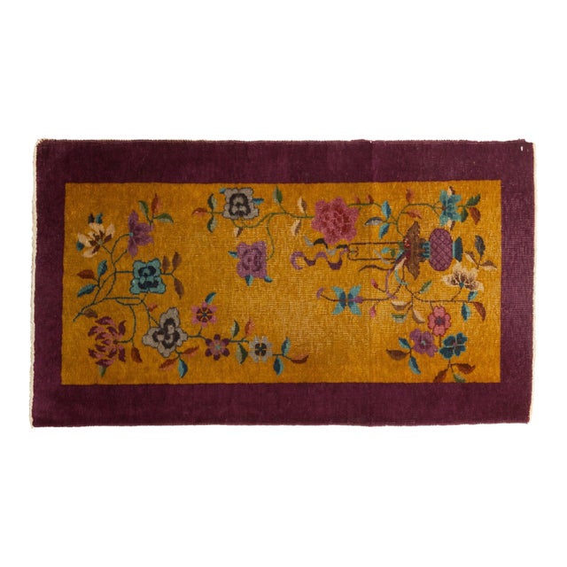 Vintage Nichols Art Deco Rug 2'6" X 4'3" For Sale