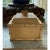 Wood Gilded Bamboo Detailed Box With Linen Textured Sides For Sale - Image 7 of 11