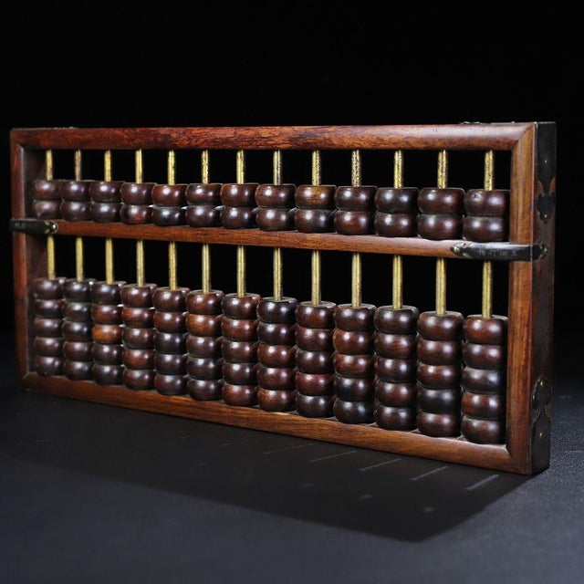 Vintage Chinese Rosewood Abacus | 13-Rod Suanpan With Brass Fittings For Sale - Image 9 of 9