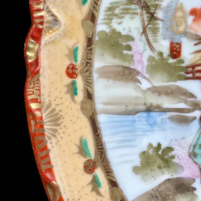 Early 20th Century Antique Chinese Porcelain Hand-Painted Decorative Plate For Sale - Image 5 of 7