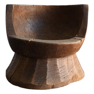 Old Japanese Wooden Mortar Chair / Early 20th Century/ Primitive Wabi-Sabi Seat For Sale