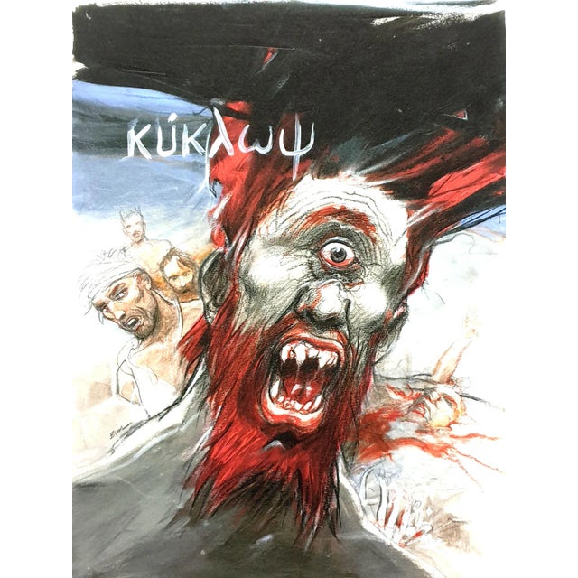 Enki Bilal - Cyclops - Original Lithograph 2012 For Sale