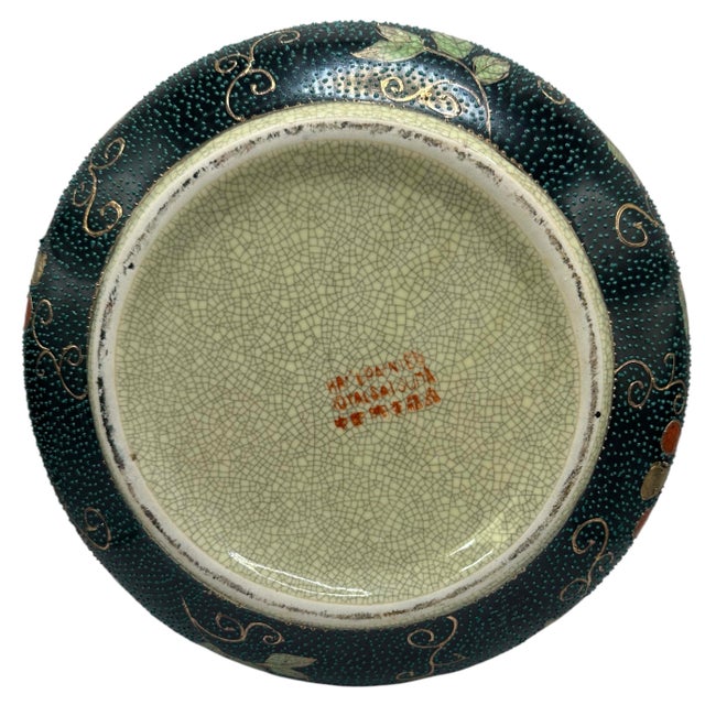1960s Vintage Royal Satsuma Large Round Lidded Dresser Dish For Sale - Image 5 of 12