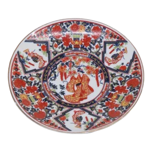 Imari Porcelain Geisha Floral Wall Hanging Decorative Saucer Plate