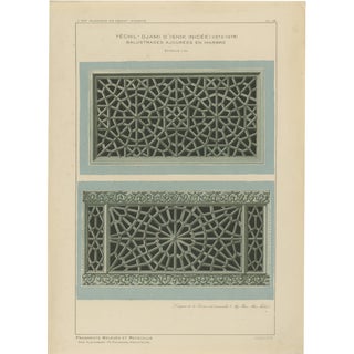 Alexandre M. Raymond, Yeşil Mosque, İznik, 1924, Paper For Sale