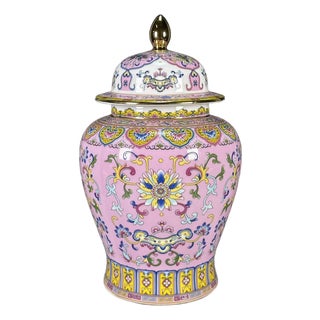 Chinese Pink Ground Famille Rose Porcelain Covered Jar With Lotus Motif For Sale