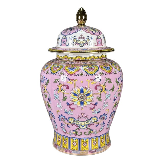 Chinese Pink Ground Famille Rose Porcelain Covered Jar With Lotus Motif For Sale