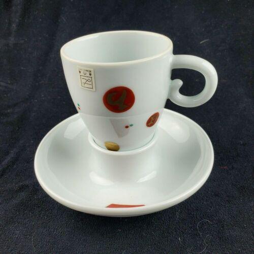 Asian 2000s Maneki Neko Cat Teacup Upside Down Cup and Saucer Set- 2 Pieces For Sale - Image 3 of 10
