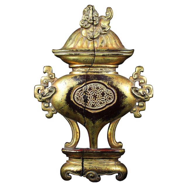 18th Century Chinese Decoration Element in Lacquered & Gilded Wood, 1750s For Sale