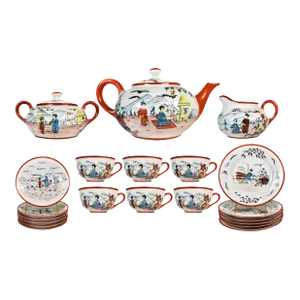 Japanese Geisha Girl Tea/Coffee Dessert Serving Set for 6 - 21 Pieces