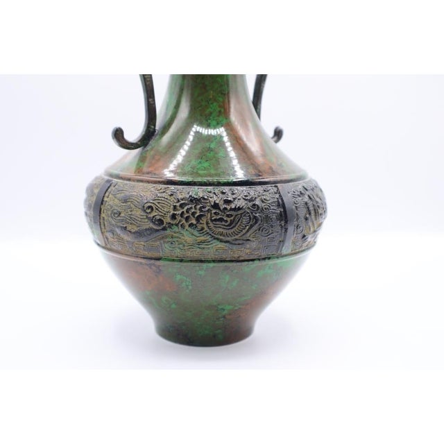 Vintage Japanese Takaoka Bronze Copperware Dragon Vase For Sale - Image 4 of 5