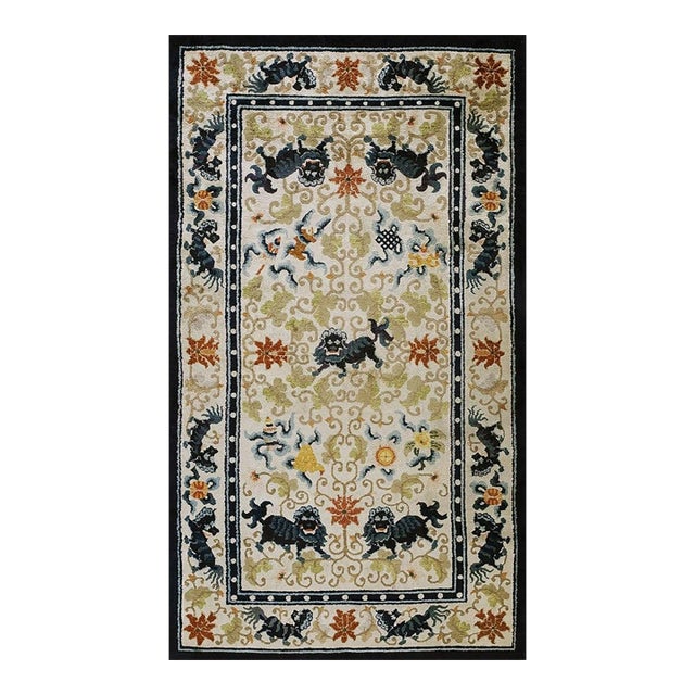 1920s Ivory Navy Blue Colorful Antique Chinese Silk Carpet 4' X 7' Foo Dog Rug For Sale