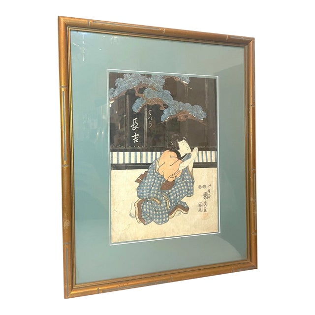 Antique Late 1840's Utagawa Kunimaro Japanese Woodblock Figural Edo Man Print For Sale