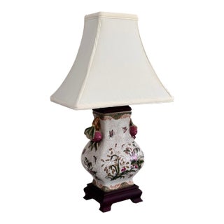 Vintage Artiquities Chinoiserie Pomegranate, Butterfly and Floral Motif Desk Lamp For Sale