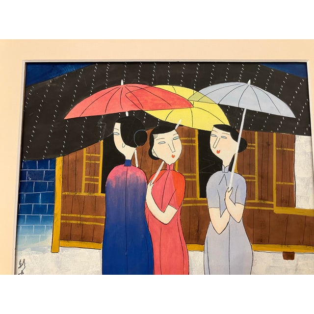 1960s Original Painting Signed Hu Yongkai, Framed For Sale - Image 4 of 5