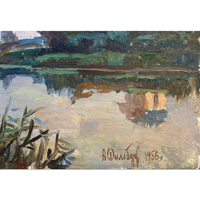 Ukrainian Impressionism River Oil Painting, Rural Landscape, 1956 24-35 For Sale - Image 6 of 6