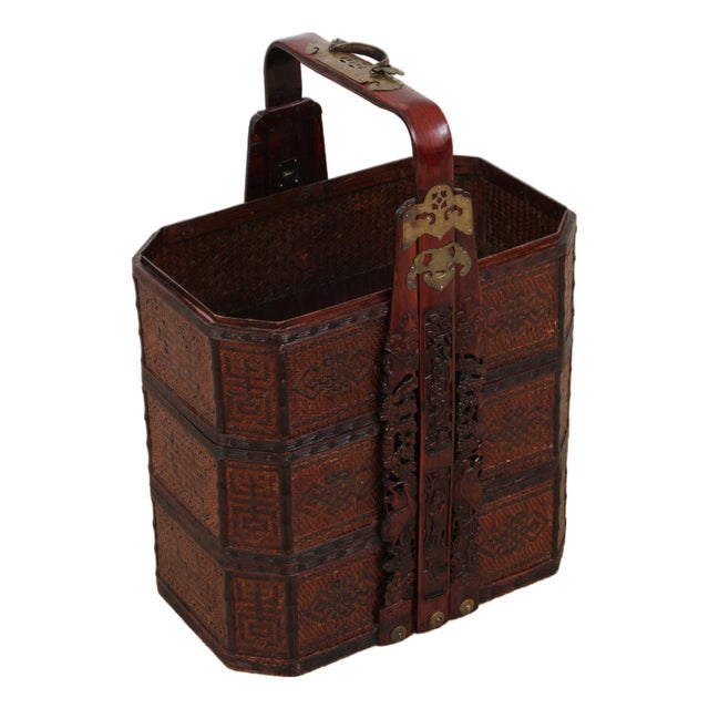Vintage Chinese Tiered Rattan Wedding Basket For Sale