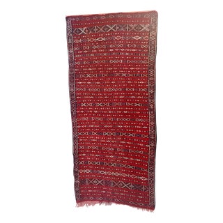 Vintage Rectangular Red Moroccan Wool Rug, 1960s For Sale