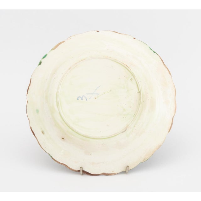 Ceramic Wedgwood Sunflower Majolica Tableware, 7 Pieces For Sale - Image 7 of 14