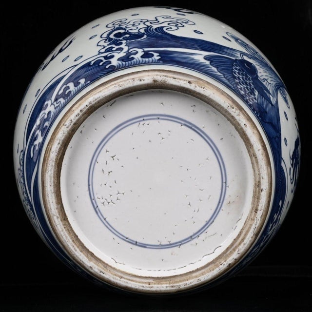Traditional Vintage Blue and White Porcelain Lidded Jar With Dragon and Carp Motif For Sale - Image 3 of 8