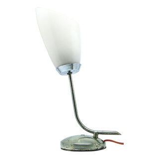 Pop Art Bedside Lamp from Polam, Poland, 1960s For Sale