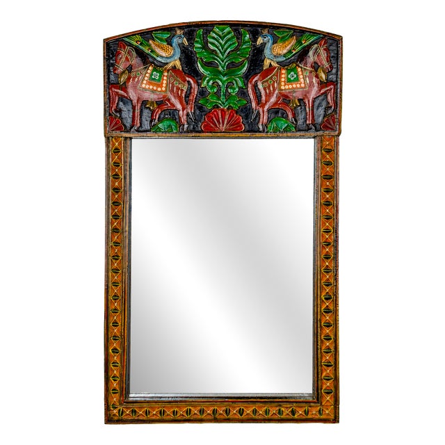 Vintage Wooden Wall Mirror, India, 1970s For Sale