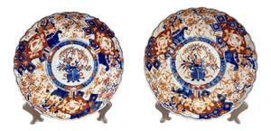 Antique Japanese Imari Plates, 1900, Set of 2