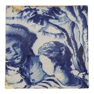 19th Century Tile Depicting a Man and a Woman, Portuguese Baroque For Sale