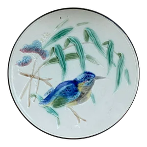 German Majolica Bird Plate, Circa 1900
