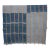 Vintage Baoule African "Katiola Mist" Ikat Throw For Sale