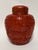 Asian Antique Antique Chinese Red Lacquer Covered Jar For Sale - Image 3 of 12