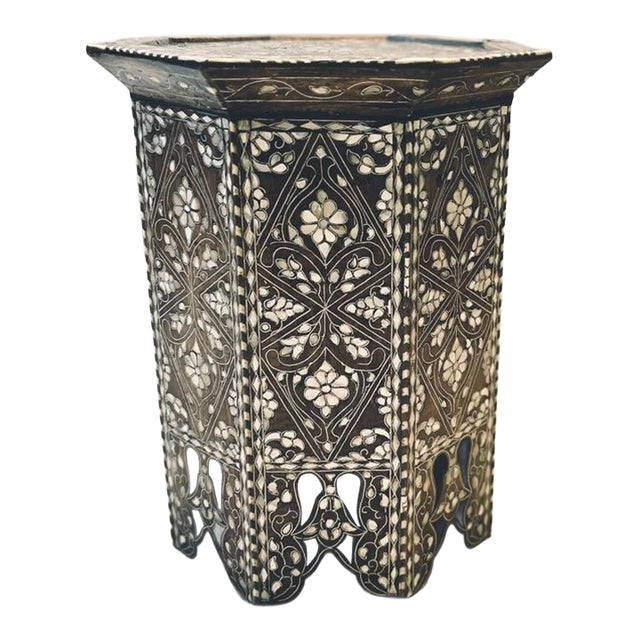 Moroccan Occasional Table, Mother-of-Pearl For Sale