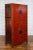 19th Century Chinese Qing Dynasty Red Lacquer Butterfly Décor Cabinet For Sale - Image 9 of 13