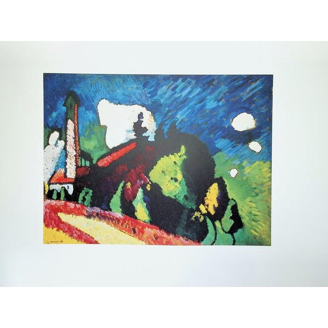 Wassily KANDINSKY (1866-1944) Landscape with blue sky Color lithograph after a painting by the artist Signed in the plate...