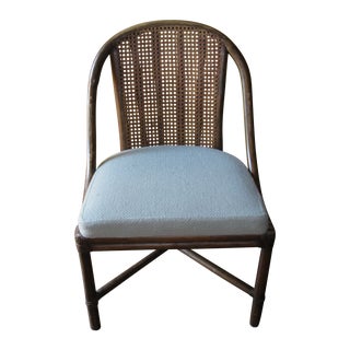McGuire Vintage Rattan Desk Chair For Sale