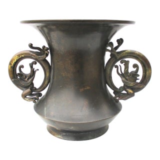 Japanese Archic Dragon Vase Edo Period For Sale
