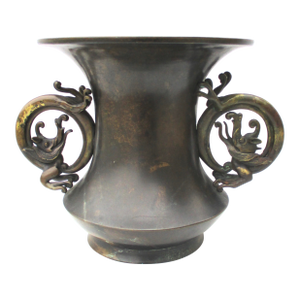 Japanese Archic Dragon Vase Edo Period