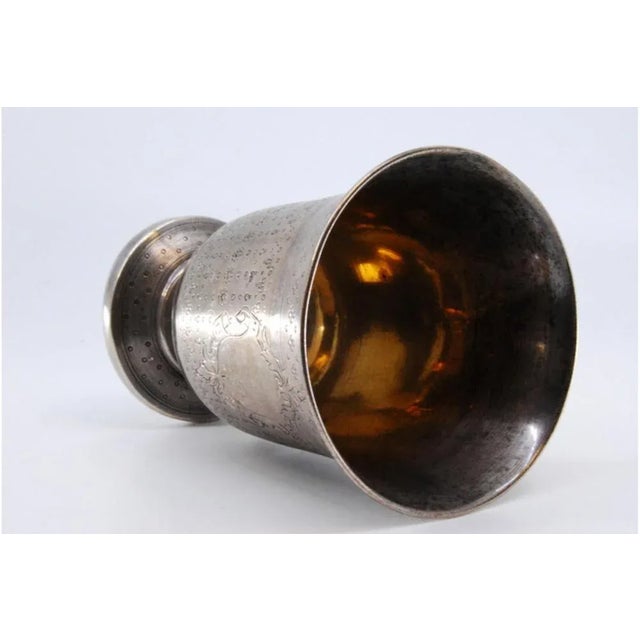 Metal Brushed Silver Chalice with Asymmetrical Motifs For Sale - Image 7 of 10