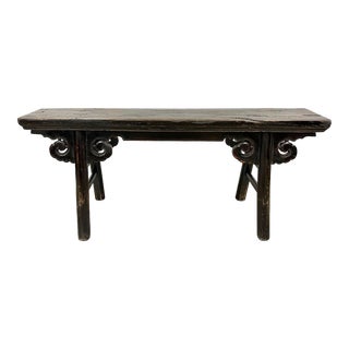 Late 19th Century Antique Chinese Country Bench/Coffee Table For Sale