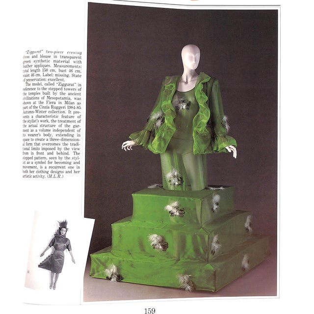 Italian "Italian Fashion: From Anti-Fashion to Stylism" Book 1986 Swerling, Gail For Sale - Image 3 of 8