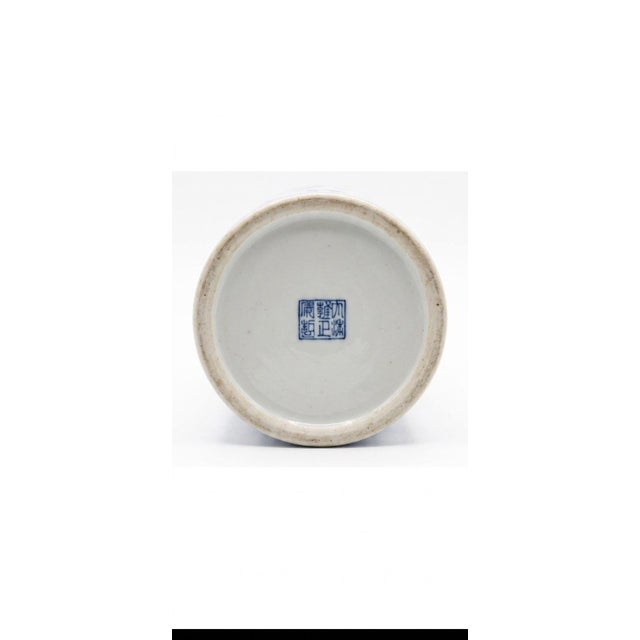 Vintage Blue & White Porcelain Crane & Scholar Cylinder Vase For Sale - Image 6 of 6