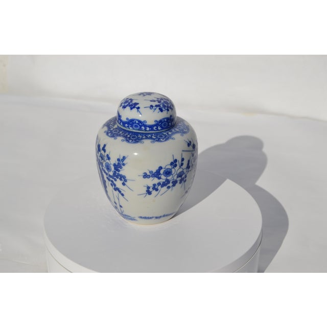 English Late 20th Century Blue and White Asian Ginger Jar With Lid- Two Pieces For Sale - Image 3 of 11
