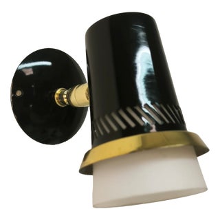 Vintage Adjustable Spotlight, 1970s For Sale