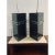 1920s Hungarian Art Deco Smoked Glass Pendant Lights - a Pair For Sale - Image 10 of 11