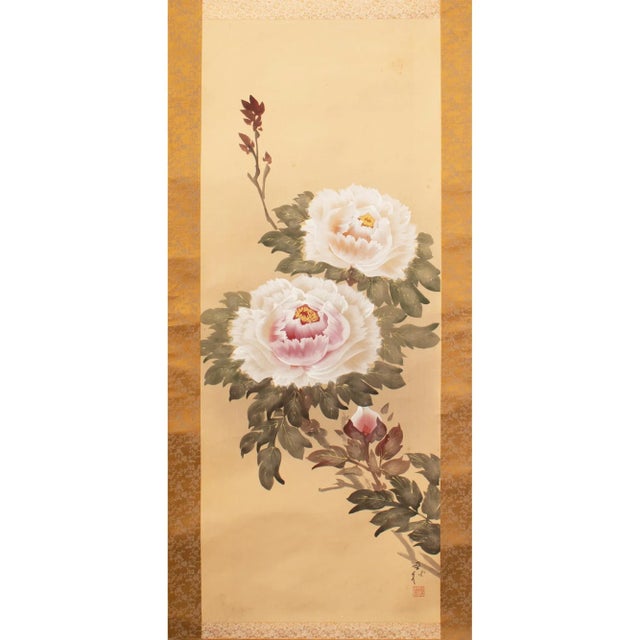 Japanese Post-1940 Showa Era Japanese Scroll Painting "Peonies" For Sale - Image 3 of 12