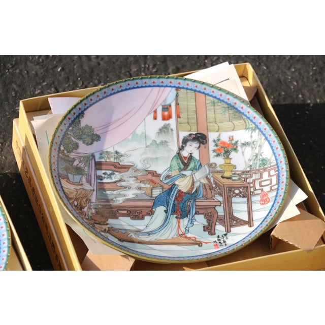 Vintage Set of 12 Jingdezhen Porcelain Decorative Plates With Geisha Motifs, Chinese Export Collector Wall Art For Sale - Image 12 of 18