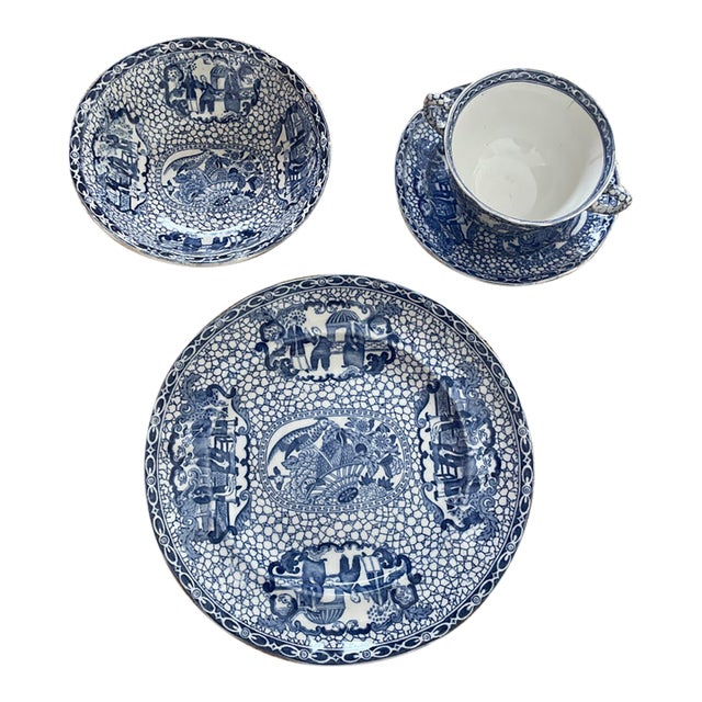 Antique 4 Piece Blue White Transferware Chinese Bird Pattern William Adams & Son For Sale