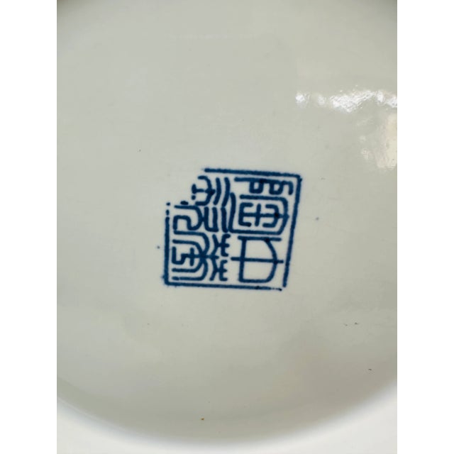 Vintage Hand-Painted Famille Rose Porcelain Vase With Bird , Floral, and Bamboo Motif, Made in Taiwan For Sale - Image 12 of 12