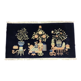 Vintage Chinese Pictorial Rug. Signed For Sale