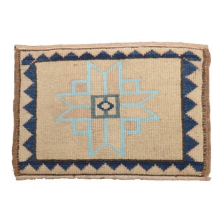 Mini Anatolian Rug no. 31812 For Sale